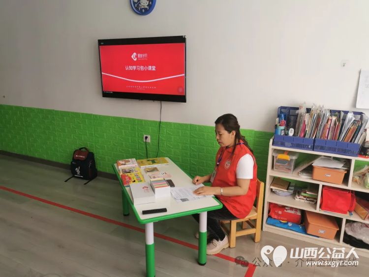 介休市北关街道彦博路社区志愿者协会开展“爱的分贝”认知包发放志愿活动 - 第19张 - 山西公益人 介休市北关街道彦博路社区志愿者协会开展“爱的分贝”认知包发放志愿活动 - 第19张