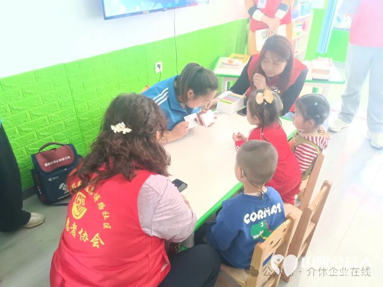 介休市北关街道彦博路社区志愿者协会开展“爱的分贝”认知包发放志愿活动 - 第5张 - 山西公益人 介休市北关街道彦博路社区志愿者协会开展“爱的分贝”认知包发放志愿活动 - 第5张