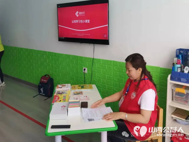 介休市北关街道彦博路社区志愿者协会开展“爱的分贝”认知包发放志愿活动 - 第13张 - 山西公益人 介休市北关街道彦博路社区志愿者协会开展“爱的分贝”认知包发放志愿活动 - 第13张