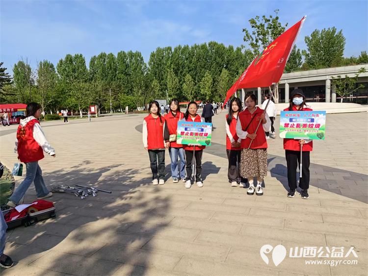 迎接五四青年节长治市阳光困境儿童帮扶协会组织志愿者赴湿地公园开展环保宣传活动 - 第4张