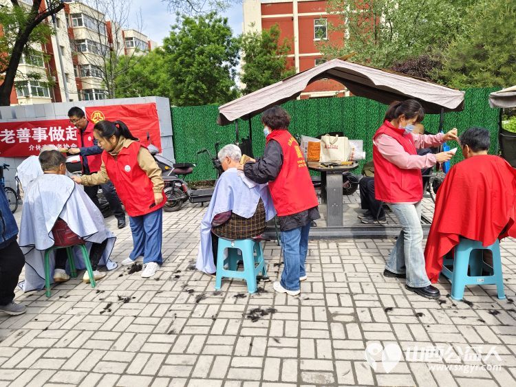 志愿服务进社区健康活动暖人心----介休市敬老协会走进西关街道金融路社区服务老人 - 第10张 - 山西公益人 志愿服务进社区健康活动暖人心----介休市敬老协会走进西关街道金融路社区服务老人 - 第10张