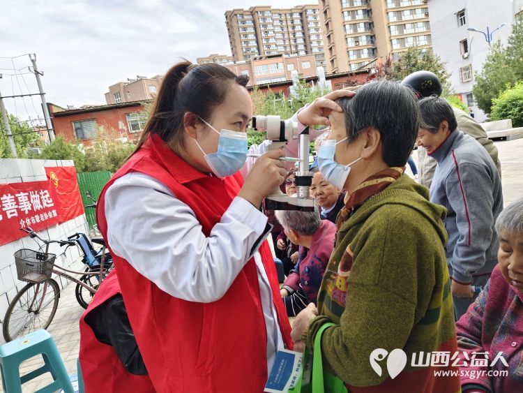 志愿服务进社区健康活动暖人心----介休市敬老协会走进西关街道金融路社区服务老人 - 第20张 - 山西公益人 志愿服务进社区健康活动暖人心----介休市敬老协会走进西关街道金融路社区服务老人 - 第20张