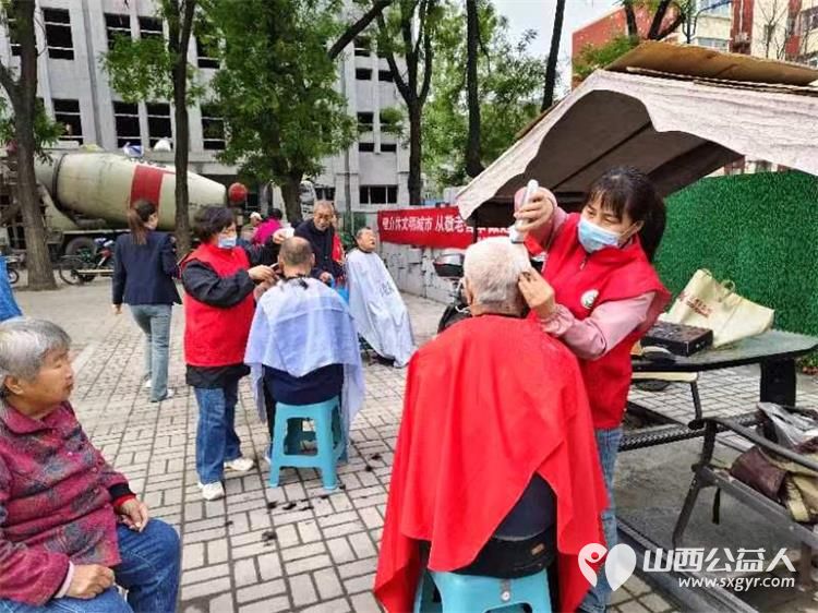 志愿服务进社区健康活动暖人心----介休市敬老协会走进西关街道金融路社区服务老人 - 第24张 - 山西公益人 志愿服务进社区健康活动暖人心----介休市敬老协会走进西关街道金融路社区服务老人 - 第24张