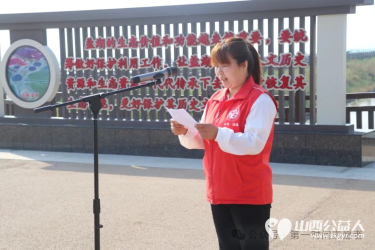 净湖行动,运城市第一时间志愿者保护盐湖生态守护碧海蓝天参加联合净湖专项行动 - 第6张 - 山西公益人 净湖行动,运城市第一时间志愿者保护盐湖生态守护碧海蓝天参加联合净湖专项行动 - 第6张