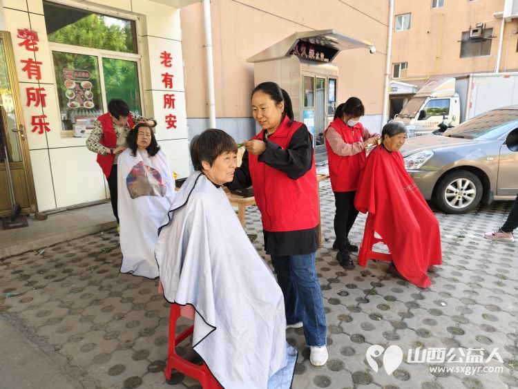 志愿服务进社区健康活动暖人心----介休市敬老协会在北坛街道介公东路社区为老人爱心义剪义诊 - 第16张 - 山西公益人 志愿服务进社区健康活动暖人心----介休市敬老协会在北坛街道介公东路社区为老人爱心义剪义诊 - 第16张