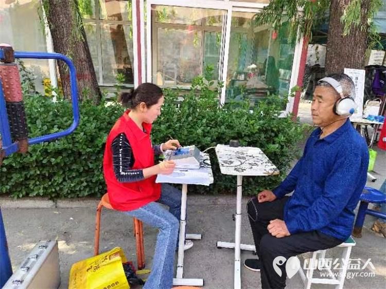 介休市敬老协会、晋中市生态环境局介休分局志愿者相约来到如我家养老院开展志愿服务为老人们剁馅包饺子爱心理发体检义诊 - 第19张 - 山西公益人 介休市敬老协会、晋中市生态环境局介休分局志愿者相约来到如我家养老院开展志愿服务为老人们剁馅包饺子爱心理发体检义诊 - 第19张