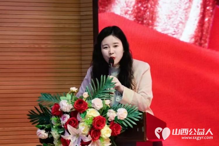 正能量公益平台全国运营中心主任罗春江前往山西应用科技学院参加“汇聚青春力量，弘扬雷锋精神”颁奖典礼 - 第5张