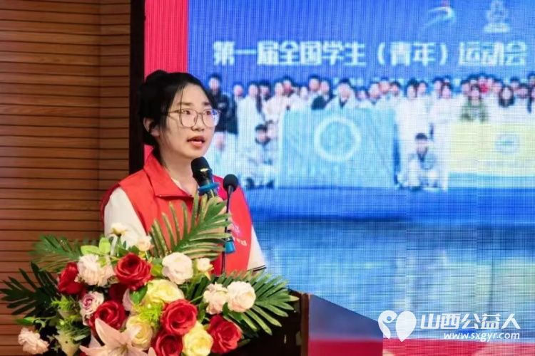 正能量公益平台全国运营中心主任罗春江前往山西应用科技学院参加“汇聚青春力量，弘扬雷锋精神”颁奖典礼 - 第6张