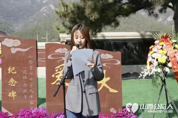 高平市红十字志愿服务项目代表山西省参加全国红十字志愿服务项目大赛 - 第2张