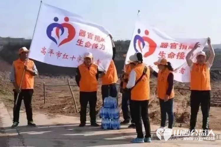高平市红十字志愿服务项目代表山西省参加全国红十字志愿服务项目大赛 - 第4张