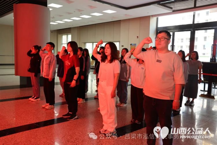 离石区青联新兴青年群体界别组织开展庆祝五四青年节主题团日活动 - 第3张 - 山西公益人 离石区青联新兴青年群体界别组织开展庆祝五四青年节主题团日活动 - 第3张