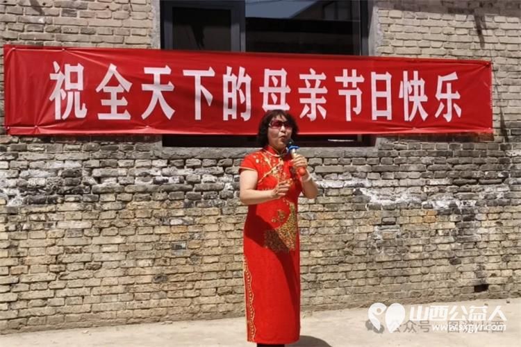 临汾市文明交通志愿者协会一支充满热情与关怀的队伍走进乔李益康养老院为老人们送去温暖并祝天下母亲节日快乐 - 第3张