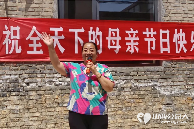 临汾市文明交通志愿者协会一支充满热情与关怀的队伍走进乔李益康养老院为老人们送去温暖并祝天下母亲节日快乐 - 第6张