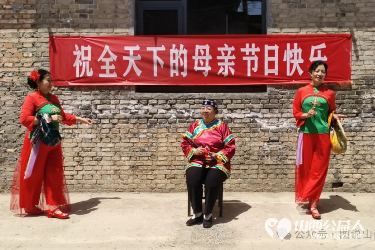 临汾市文明交通志愿者协会一支充满热情与关怀的队伍走进乔李益康养老院为老人们送去温暖并祝天下母亲节日快乐 - 第7张