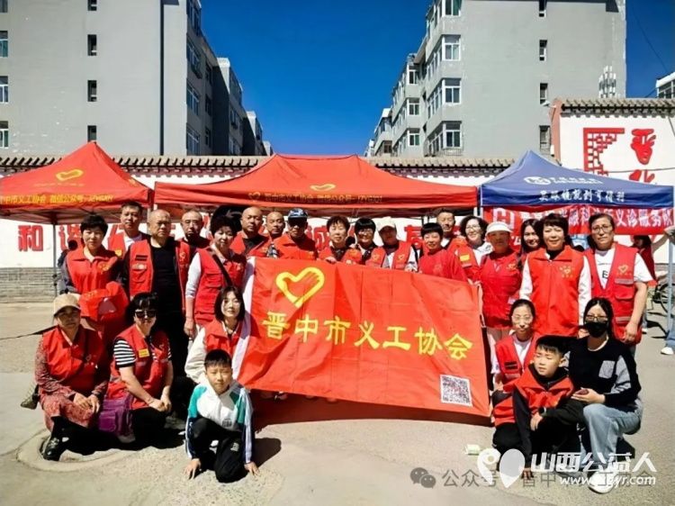 晋中市义工协会幸福夕阳志愿服务项目联合晋中市第四人民医院走进新建西社区晋华苑西小区 - 第1张 - 山西公益人 晋中市义工协会幸福夕阳志愿服务项目联合晋中市第四人民医院走进新建西社区晋华苑西小区 - 第1张