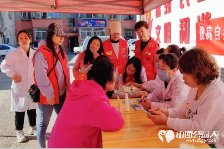 晋中市义工协会幸福夕阳志愿服务项目联合晋中市第四人民医院走进新建西社区晋华苑西小区 - 第7张 - 山西公益人 晋中市义工协会幸福夕阳志愿服务项目联合晋中市第四人民医院走进新建西社区晋华苑西小区 - 第7张
