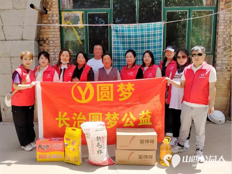 长治圆梦公益协会志愿者5月11日来到狄子峪村和东庄村对八户生活困难的家庭进行献爱心活动捐赠米面油 - 第7张