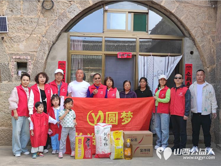 长治圆梦公益协会志愿者5月11日来到狄子峪村和东庄村对八户生活困难的家庭进行献爱心活动捐赠米面油 - 第3张