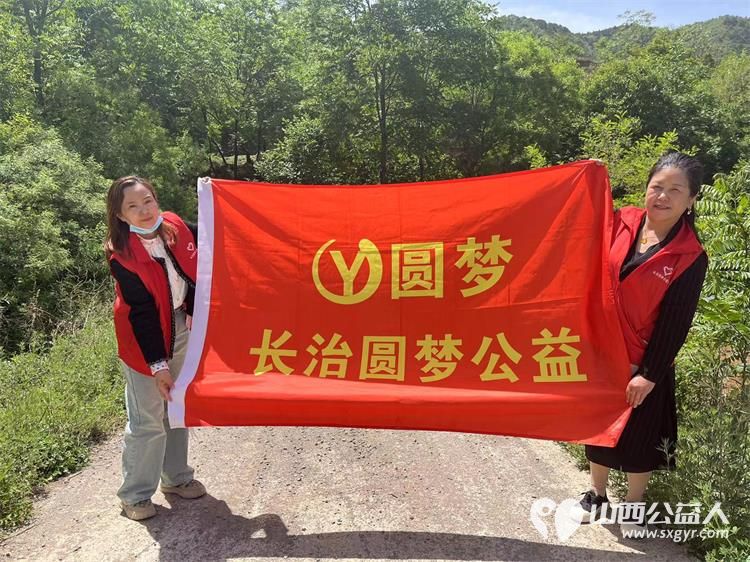 长治圆梦公益协会志愿者5月11日来到狄子峪村和东庄村对八户生活困难的家庭进行献爱心活动捐赠米面油 - 第10张