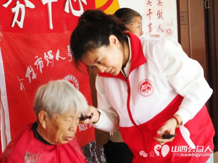 介休市好人事业促进会--慈孝之舟爱心团队携手东南街道南大街社区志愿服务队走进义棠镇温家沟小区 - 第10张 - 山西公益人 介休市好人事业促进会--慈孝之舟爱心团队携手东南街道南大街社区志愿服务队走进义棠镇温家沟小区 - 第10张