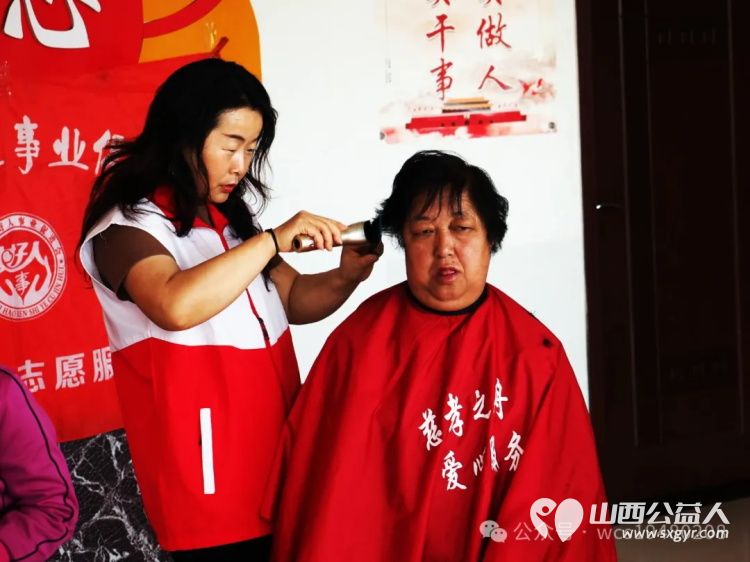 介休市好人事业促进会--慈孝之舟爱心团队携手东南街道南大街社区志愿服务队走进义棠镇温家沟小区 - 第9张 - 山西公益人 介休市好人事业促进会--慈孝之舟爱心团队携手东南街道南大街社区志愿服务队走进义棠镇温家沟小区 - 第9张