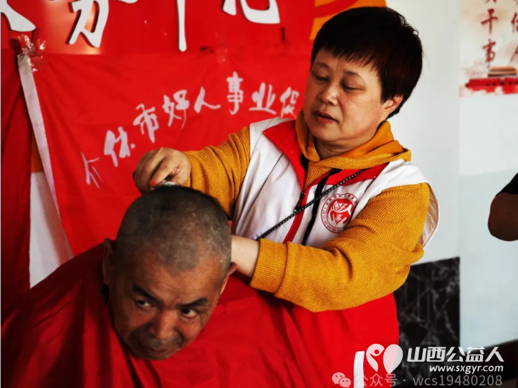 介休市好人事业促进会--慈孝之舟爱心团队携手东南街道南大街社区志愿服务队走进义棠镇温家沟小区 - 第8张 - 山西公益人 介休市好人事业促进会--慈孝之舟爱心团队携手东南街道南大街社区志愿服务队走进义棠镇温家沟小区 - 第8张