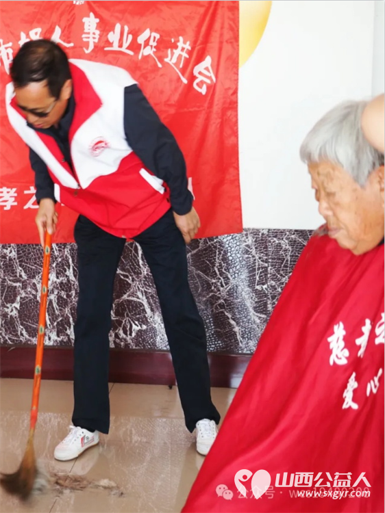 介休市好人事业促进会--慈孝之舟爱心团队携手东南街道南大街社区志愿服务队走进义棠镇温家沟小区 - 第12张 - 山西公益人 介休市好人事业促进会--慈孝之舟爱心团队携手东南街道南大街社区志愿服务队走进义棠镇温家沟小区 - 第12张