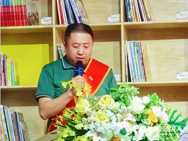 温暖守护助力成长小店区妇联“爱心妈妈”结对关爱留守儿童和困境儿童工作启动--杜增辉被聘请为爱心家庭代表 - 第1张 - 山西公益人 温暖守护助力成长小店区妇联“爱心妈妈”结对关爱留守儿童和困境儿童工作启动--杜增辉被聘请为爱心家庭代表 - 第1张