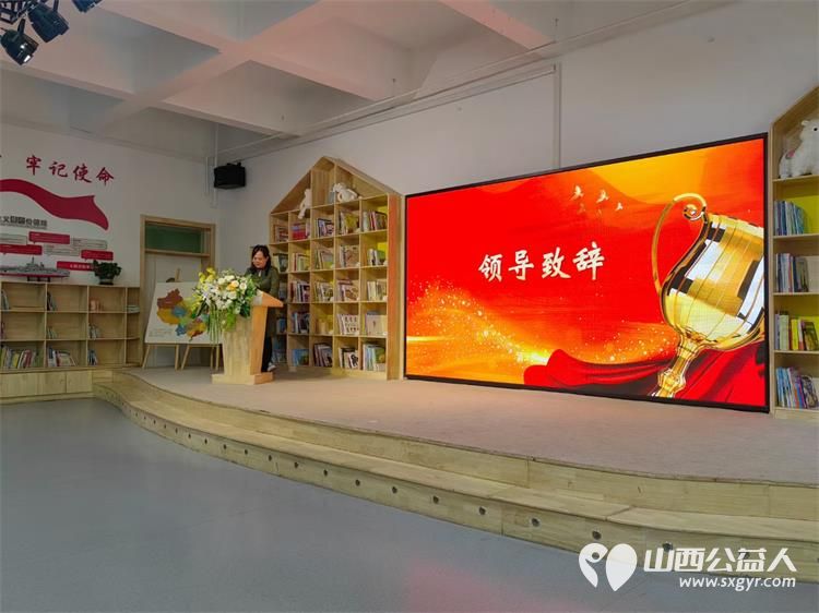 温暖守护助力成长小店区妇联“爱心妈妈”结对关爱留守儿童和困境儿童工作启动--杜增辉被聘请为爱心家庭代表 - 第6张 - 山西公益人 温暖守护助力成长小店区妇联“爱心妈妈”结对关爱留守儿童和困境儿童工作启动--杜增辉被聘请为爱心家庭代表 - 第6张