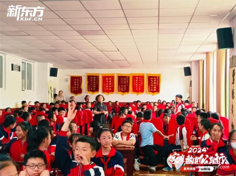 太原学花志愿服务中心在阳曲县阳兴小学进行家庭教育公益巡讲中心讲师于瑛老师进行了《防止校园暴力,树立自我保护》讲座 - 第9张 - 山西公益人 太原学花志愿服务中心在阳曲县阳兴小学进行家庭教育公益巡讲中心讲师于瑛老师进行了《防止校园暴力,树立自我保护》讲座 - 第9张