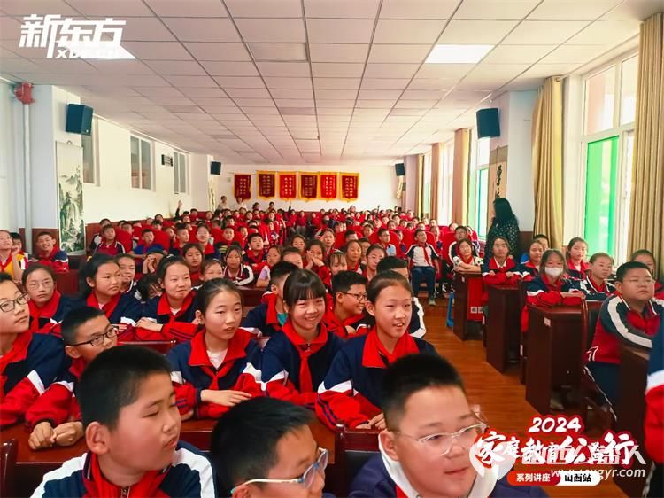 太原学花志愿服务中心在阳曲县阳兴小学进行家庭教育公益巡讲中心讲师于瑛老师进行了《防止校园暴力,树立自我保护》讲座 - 第8张 - 山西公益人 太原学花志愿服务中心在阳曲县阳兴小学进行家庭教育公益巡讲中心讲师于瑛老师进行了《防止校园暴力,树立自我保护》讲座 - 第8张