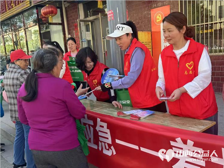 娄烦县青年志愿者协会走进娄烦镇永祥社区,静游镇上静游村组织开展防灾减灾周宣传活动 - 第2张 - 山西公益人 娄烦县青年志愿者协会走进娄烦镇永祥社区,静游镇上静游村组织开展防灾减灾周宣传活动 - 第2张