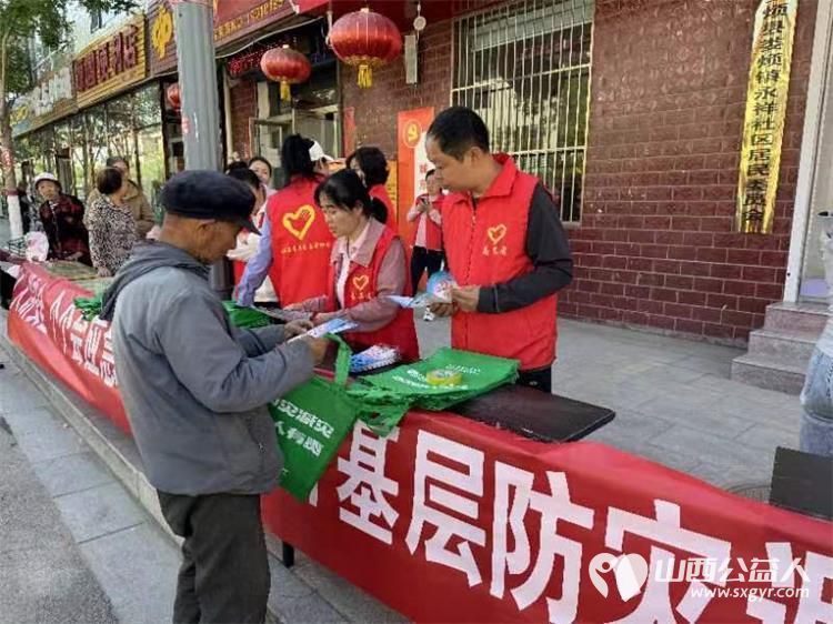 娄烦县青年志愿者协会走进娄烦镇永祥社区,静游镇上静游村组织开展防灾减灾周宣传活动 - 第3张 - 山西公益人 娄烦县青年志愿者协会走进娄烦镇永祥社区,静游镇上静游村组织开展防灾减灾周宣传活动 - 第3张