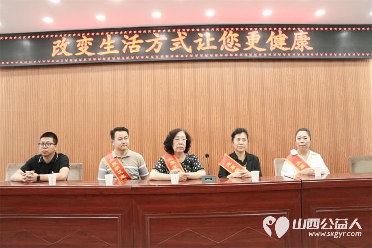 太原学花志愿服务中心在阳曲县一中开展了“改变生活方式,让您更健康”公益巡讲走基层活动 - 第2张 - 山西公益人 太原学花志愿服务中心在阳曲县一中开展了“改变生活方式,让您更健康”公益巡讲走基层活动 - 第2张