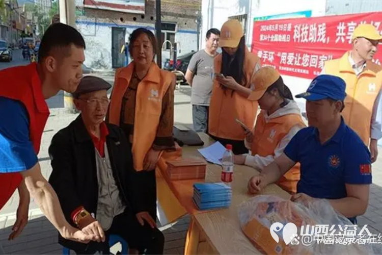 长治市阳光困境儿童帮扶协会携手潞洲区角沿新时代文明实践联合开展了让爱回家----防走失宣传黄手环发放活动 - 第4张 - 山西公益人 长治市阳光困境儿童帮扶协会携手潞洲区角沿新时代文明实践联合开展了让爱回家----防走失宣传黄手环发放活动 - 第4张