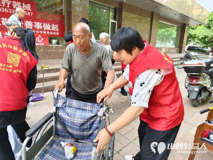 志愿服务进社区健康活动暖人心----介休市敬老协会在西南街道光明路社区服务老人 - 第18张 - 山西公益人 志愿服务进社区健康活动暖人心----介休市敬老协会在西南街道光明路社区服务老人 - 第18张