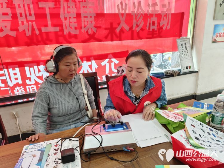 志愿服务进社区健康活动暖人心----介休市敬老协会在西南街道光明路社区服务老人 - 第17张 - 山西公益人 志愿服务进社区健康活动暖人心----介休市敬老协会在西南街道光明路社区服务老人 - 第17张