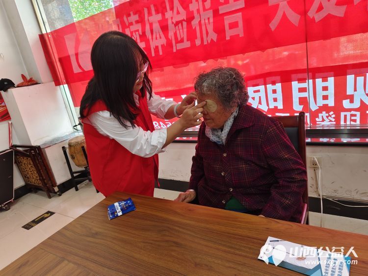 志愿服务进社区健康活动暖人心----介休市敬老协会在西南街道光明路社区服务老人 - 第16张 - 山西公益人 志愿服务进社区健康活动暖人心----介休市敬老协会在西南街道光明路社区服务老人 - 第16张