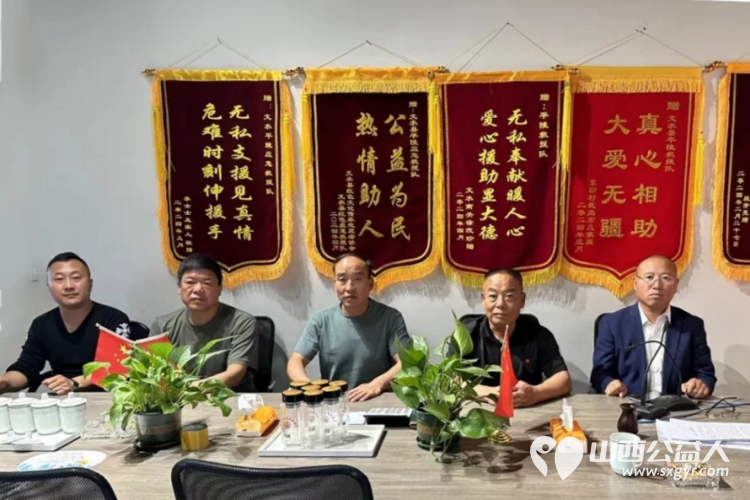 正能量公益品牌创始人罗春江莅临山西文水联络站(吕梁市文水县平陵志愿者联合会)考察指导 - 第1张 - 山西公益人 正能量公益品牌创始人罗春江莅临山西文水联络站(吕梁市文水县平陵志愿者联合会)考察指导 - 第1张