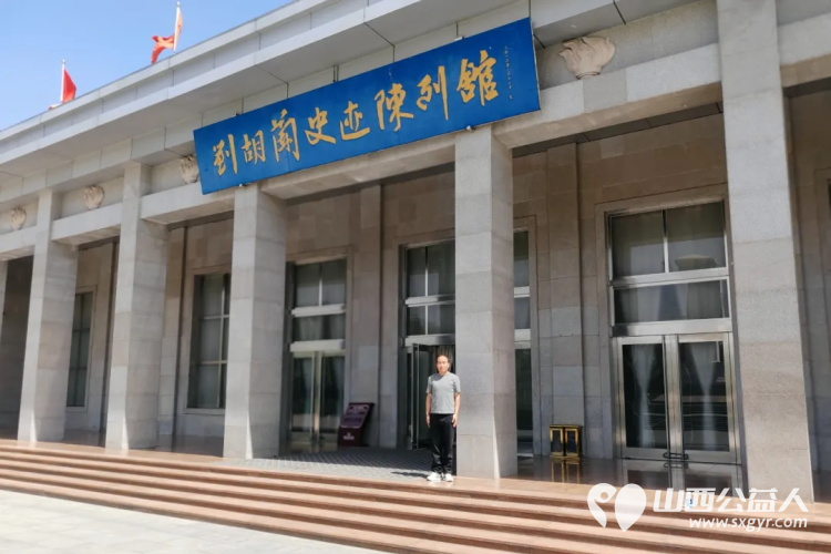 正能量公益品牌创始人罗春江莅临山西文水联络站(吕梁市文水县平陵志愿者联合会)考察指导 - 第4张 - 山西公益人 正能量公益品牌创始人罗春江莅临山西文水联络站(吕梁市文水县平陵志愿者联合会)考察指导 - 第4张