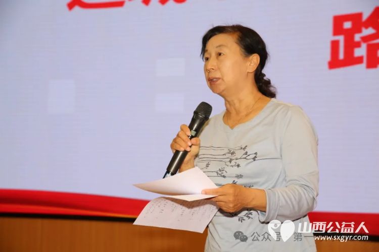 祝贺盐湖区第一时间志愿者协会“阳光成长”关爱困境儿童公益项目荣获运城市社会组织公益项目创投大赛一等奖 - 第3张