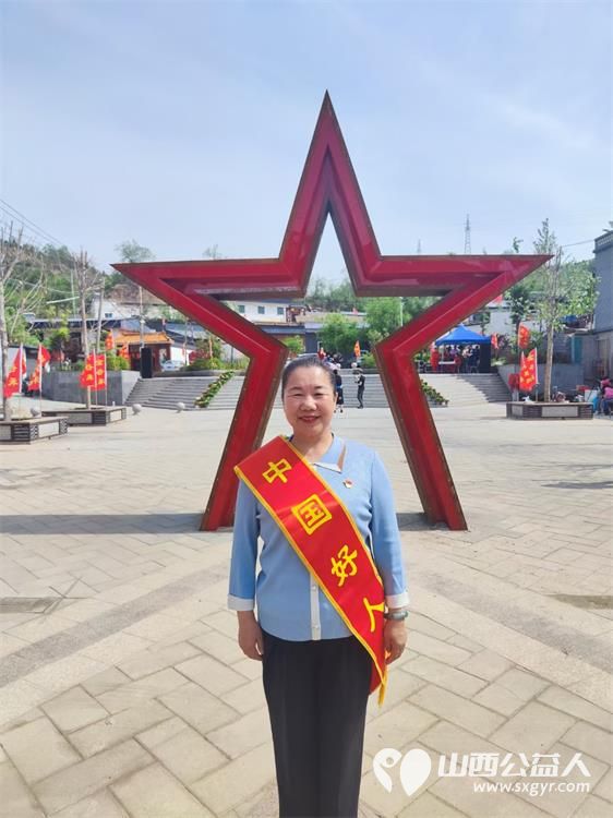 中国好人山西好人太原好人齐聚，庆祝雷锋杂志社山西工作部筹备站在太原成立 - 第11张