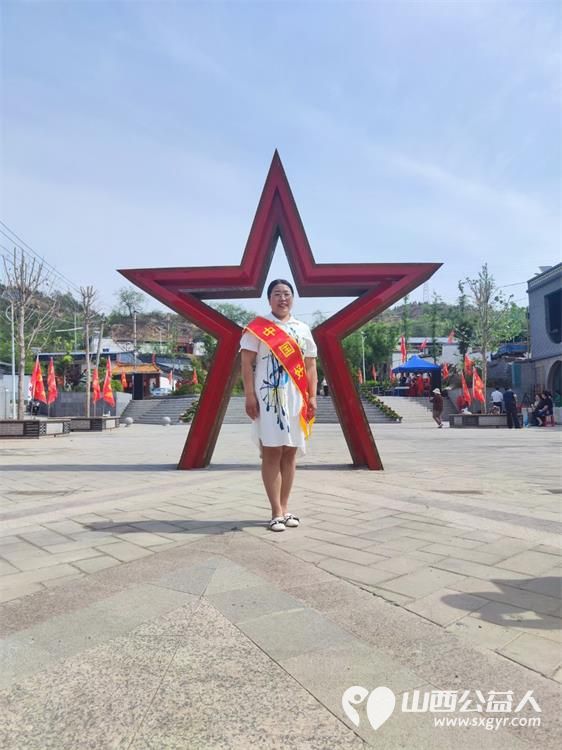 中国好人山西好人太原好人齐聚，庆祝雷锋杂志社山西工作部筹备站在太原成立 - 第12张