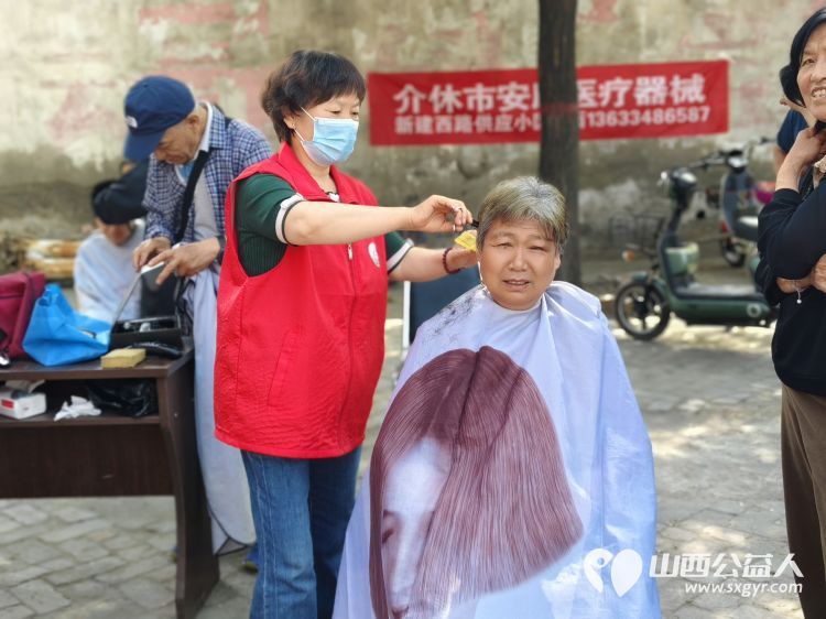 介休市敬老协会孝善行之敬老爱老助老行动----义安镇沙堡村连福镇义和堡村为老人们送去社会的温暖与关怀 - 第22张 - 山西公益人 介休市敬老协会孝善行之敬老爱老助老行动----义安镇沙堡村连福镇义和堡村为老人们送去社会的温暖与关怀 - 第22张