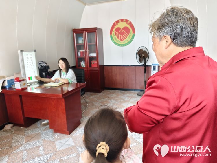 介休市敬老协会孝善行之敬老爱老助老行动----义安镇沙堡村连福镇义和堡村为老人们送去社会的温暖与关怀 - 第17张 - 山西公益人 介休市敬老协会孝善行之敬老爱老助老行动----义安镇沙堡村连福镇义和堡村为老人们送去社会的温暖与关怀 - 第17张