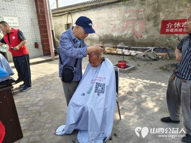 介休市敬老协会孝善行之敬老爱老助老行动----义安镇沙堡村连福镇义和堡村为老人们送去社会的温暖与关怀 - 第20张 - 山西公益人 介休市敬老协会孝善行之敬老爱老助老行动----义安镇沙堡村连福镇义和堡村为老人们送去社会的温暖与关怀 - 第20张