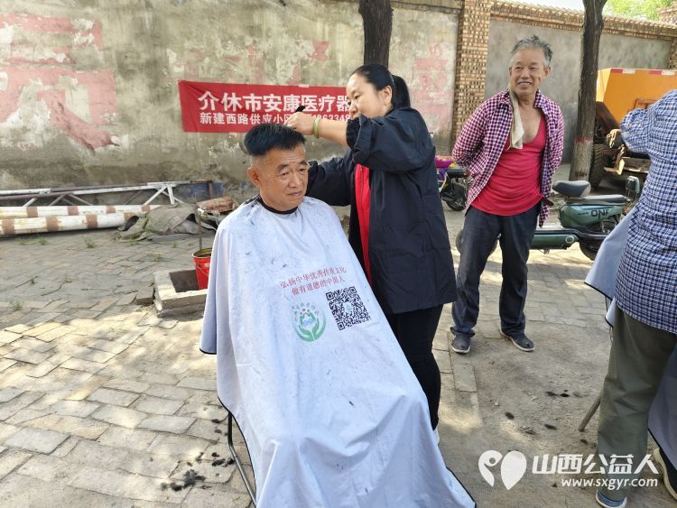 介休市敬老协会孝善行之敬老爱老助老行动----义安镇沙堡村连福镇义和堡村为老人们送去社会的温暖与关怀 - 第19张 - 山西公益人 介休市敬老协会孝善行之敬老爱老助老行动----义安镇沙堡村连福镇义和堡村为老人们送去社会的温暖与关怀 - 第19张