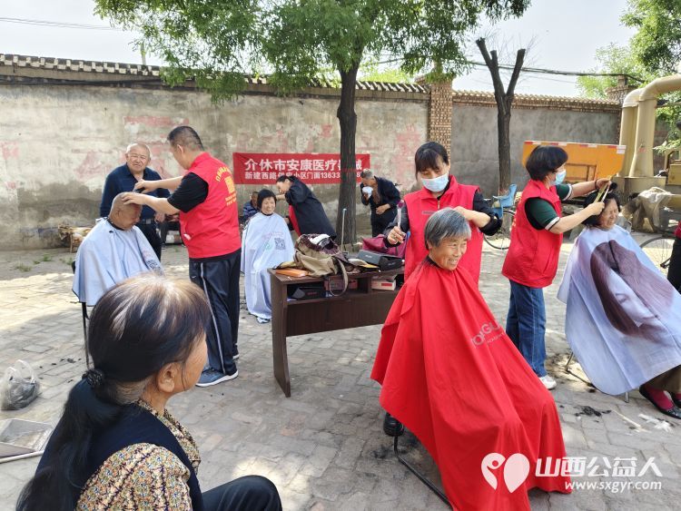 介休市敬老协会孝善行之敬老爱老助老行动----义安镇沙堡村连福镇义和堡村为老人们送去社会的温暖与关怀 - 第8张 - 山西公益人 介休市敬老协会孝善行之敬老爱老助老行动----义安镇沙堡村连福镇义和堡村为老人们送去社会的温暖与关怀 - 第8张