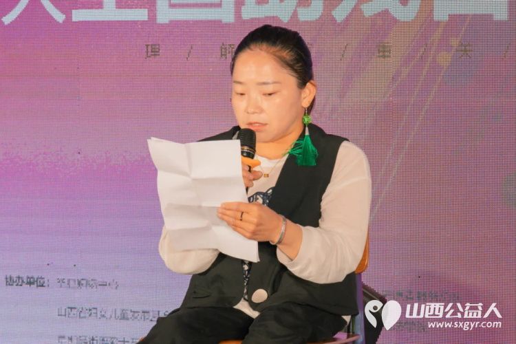 融合舞台“益艺”生辉，太原市安健儿公益服务中心第34次全国助残日公益融合活动绚美开场 - 第6张