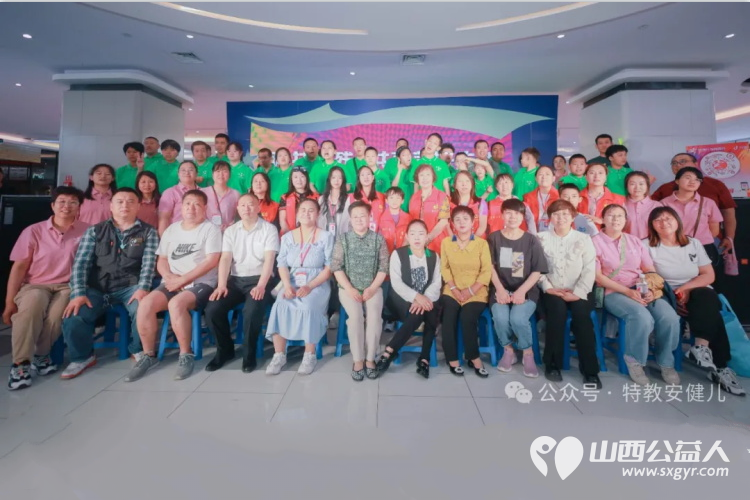 融合舞台“益艺”生辉，太原市安健儿公益服务中心第34次全国助残日公益融合活动绚美开场 - 第1张